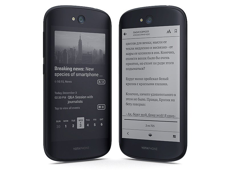 YotaPhone 3 to Be Manufactured by ZTE; Launch in Q1 2016