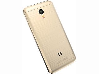 Yu Yunicorn to Be Available in Its First Flash Sale Today