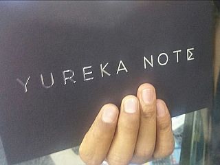 Yu Yureka Note With 6-Inch Display Spotted; Price Rs. 14,999