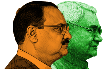 NDA